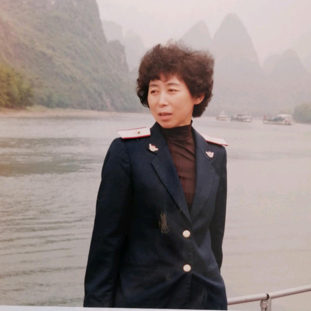 美娜