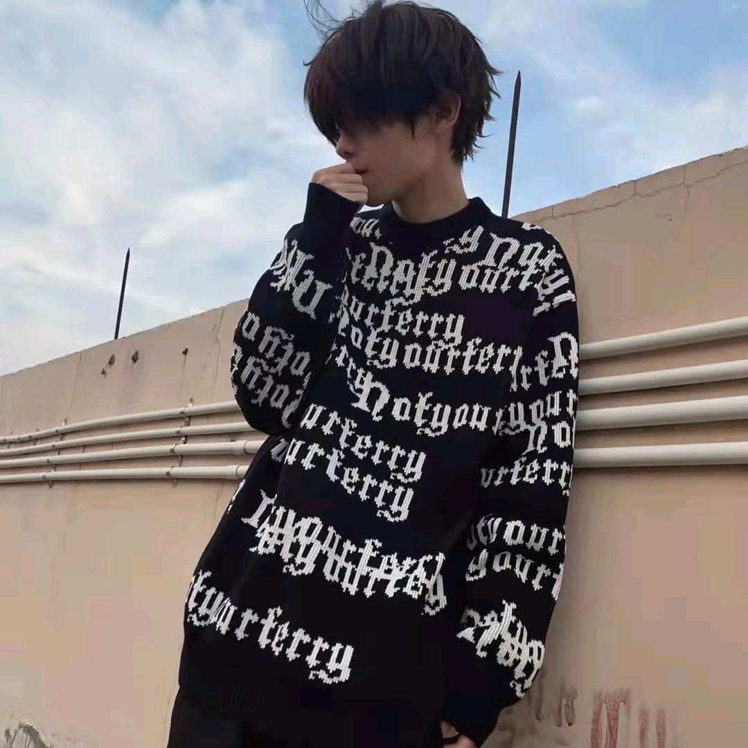 邓若麟