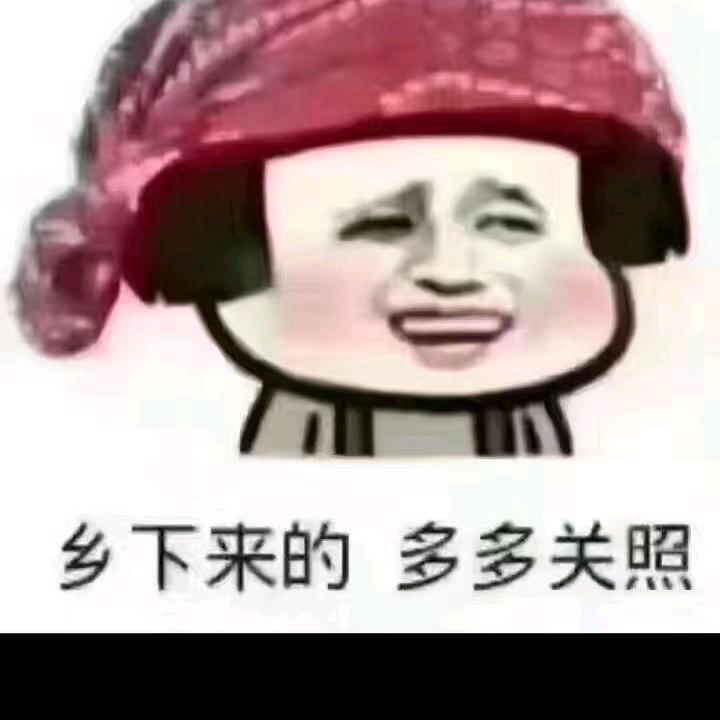 初心
