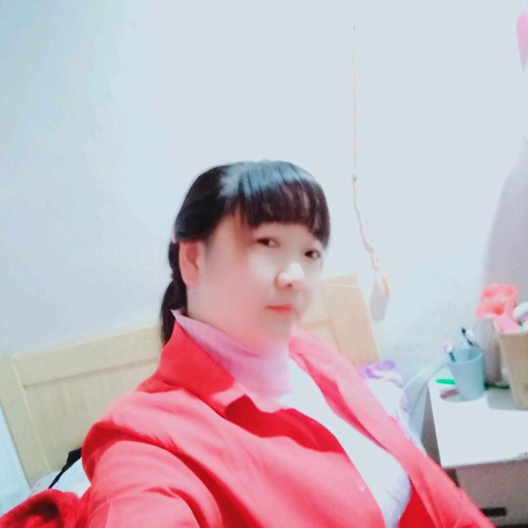 真心相爱