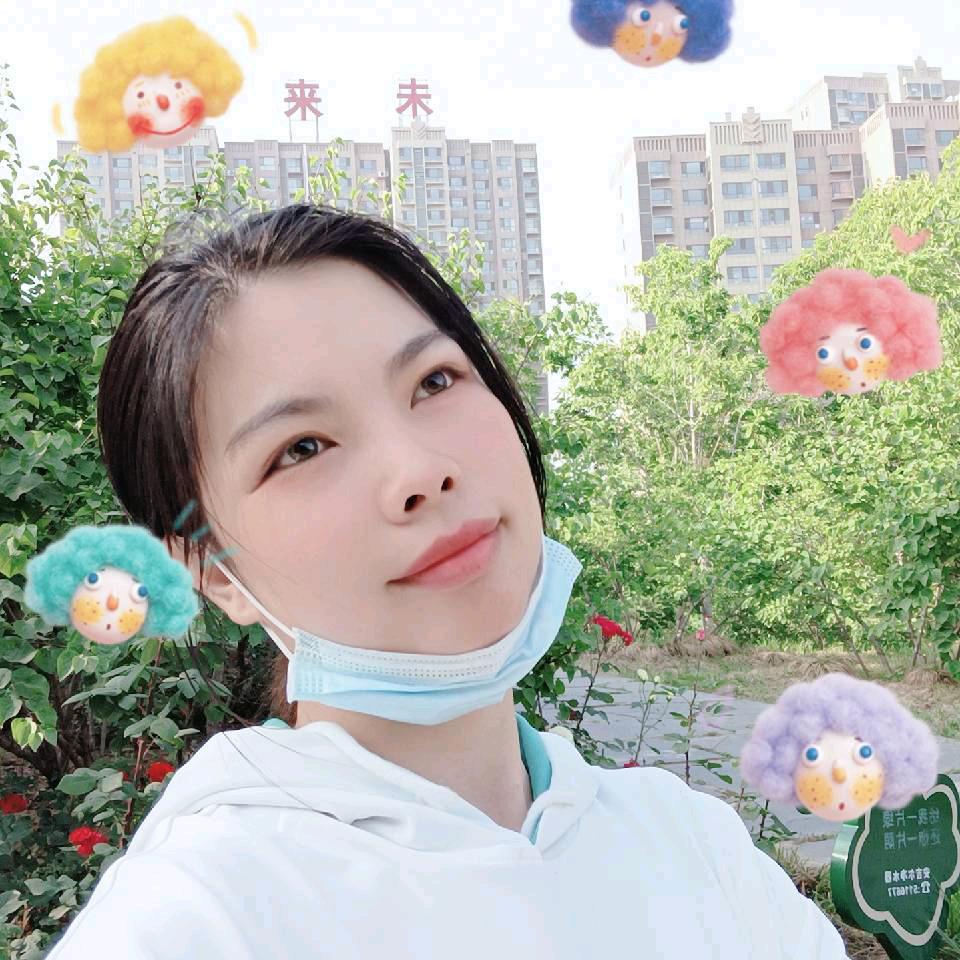 陈 妹吖
