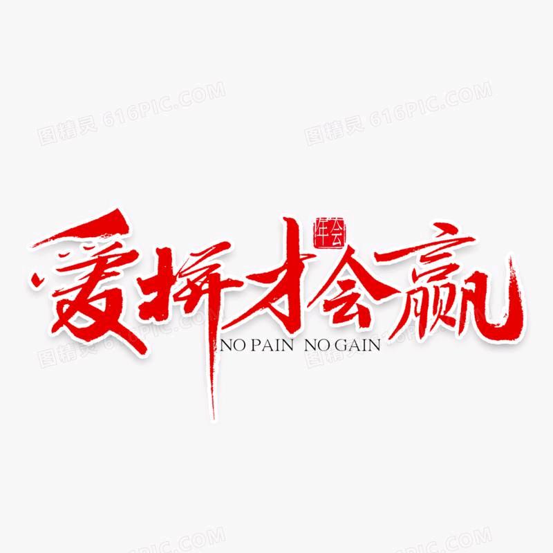 ᝰ归ꫛꫀ尘ꪝ