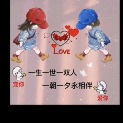 დ᭄一念执着⁵²⁰დ᭄