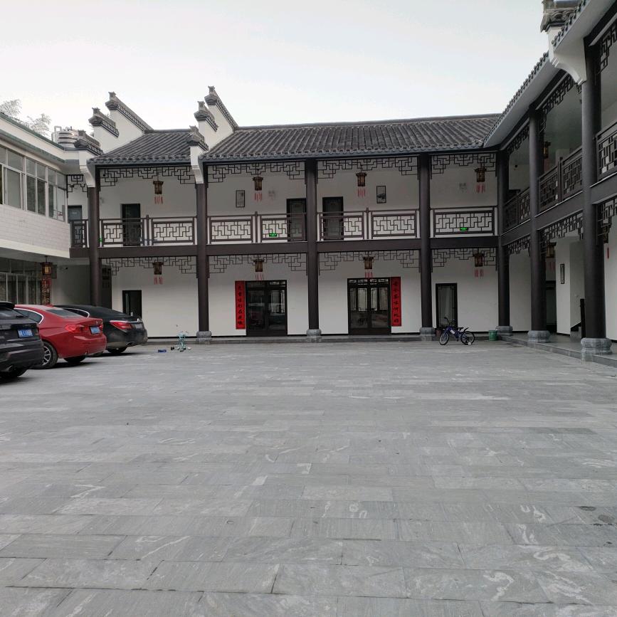 岳西县花墩晔光茶厂