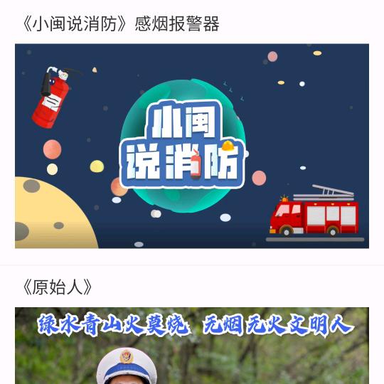 恒#头像
