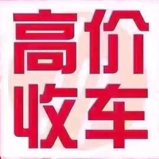 玉林五菱二手车