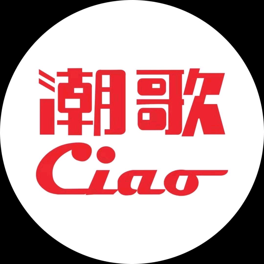 广水店潮歌KTV