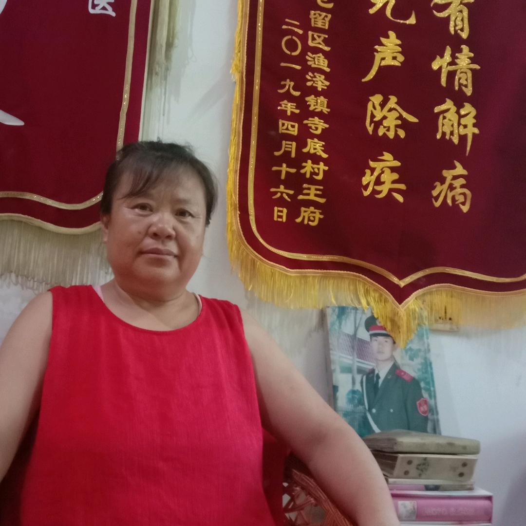羊羊奶奶