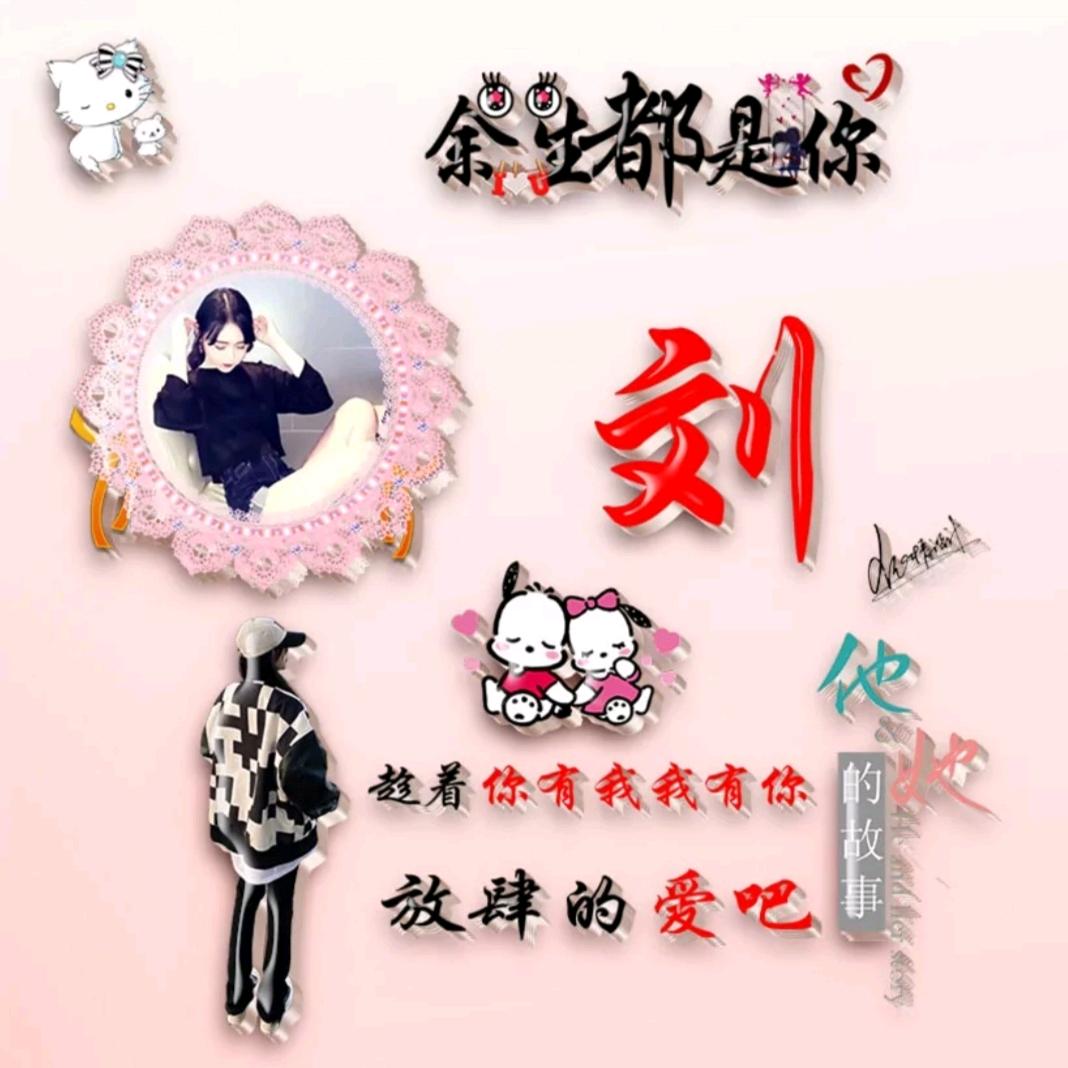 独行侠
