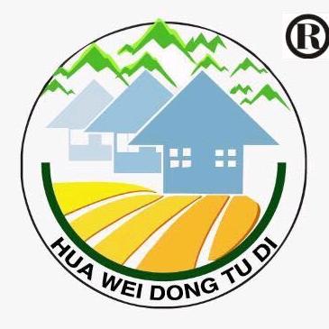 华维东土地