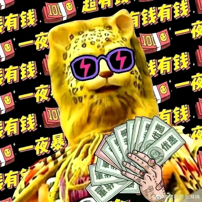 清风明月