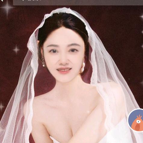 英子