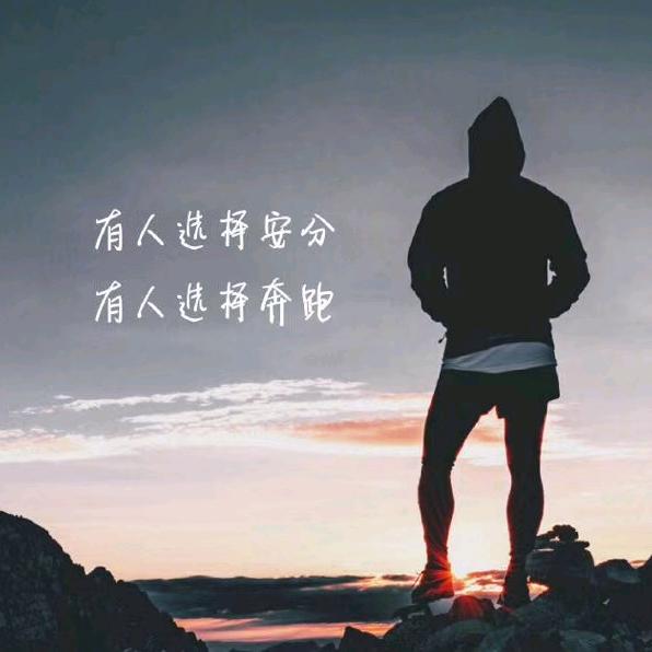 惟吾得七