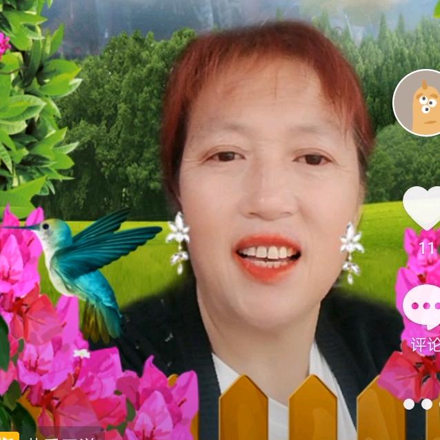 一生平安