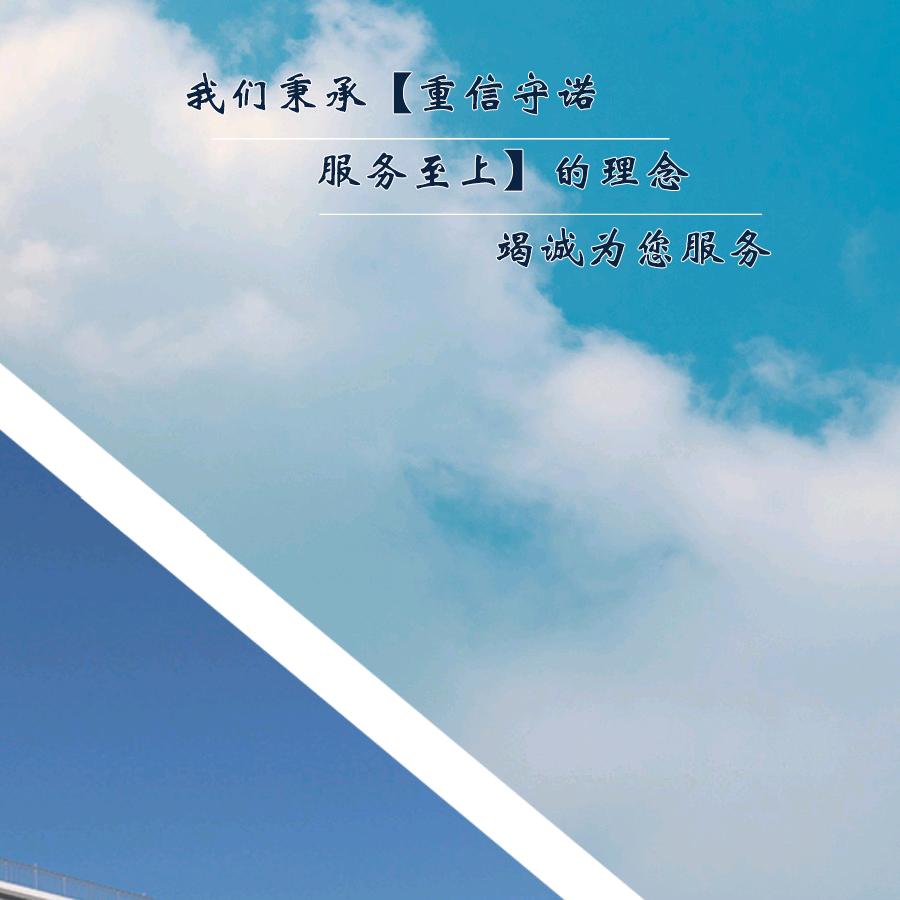 生活