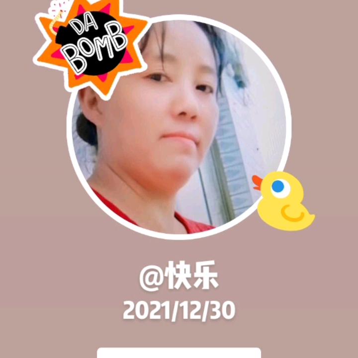 开心每一天Zheng