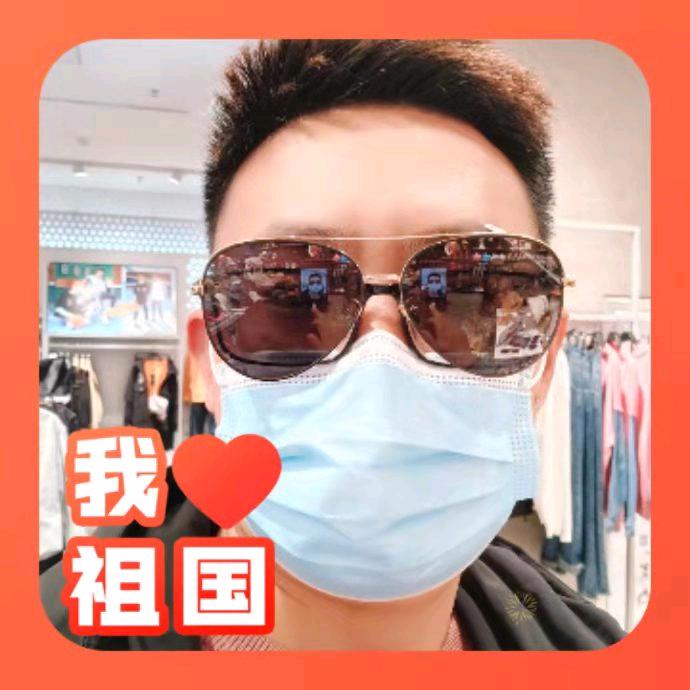 拿来吧你^O^