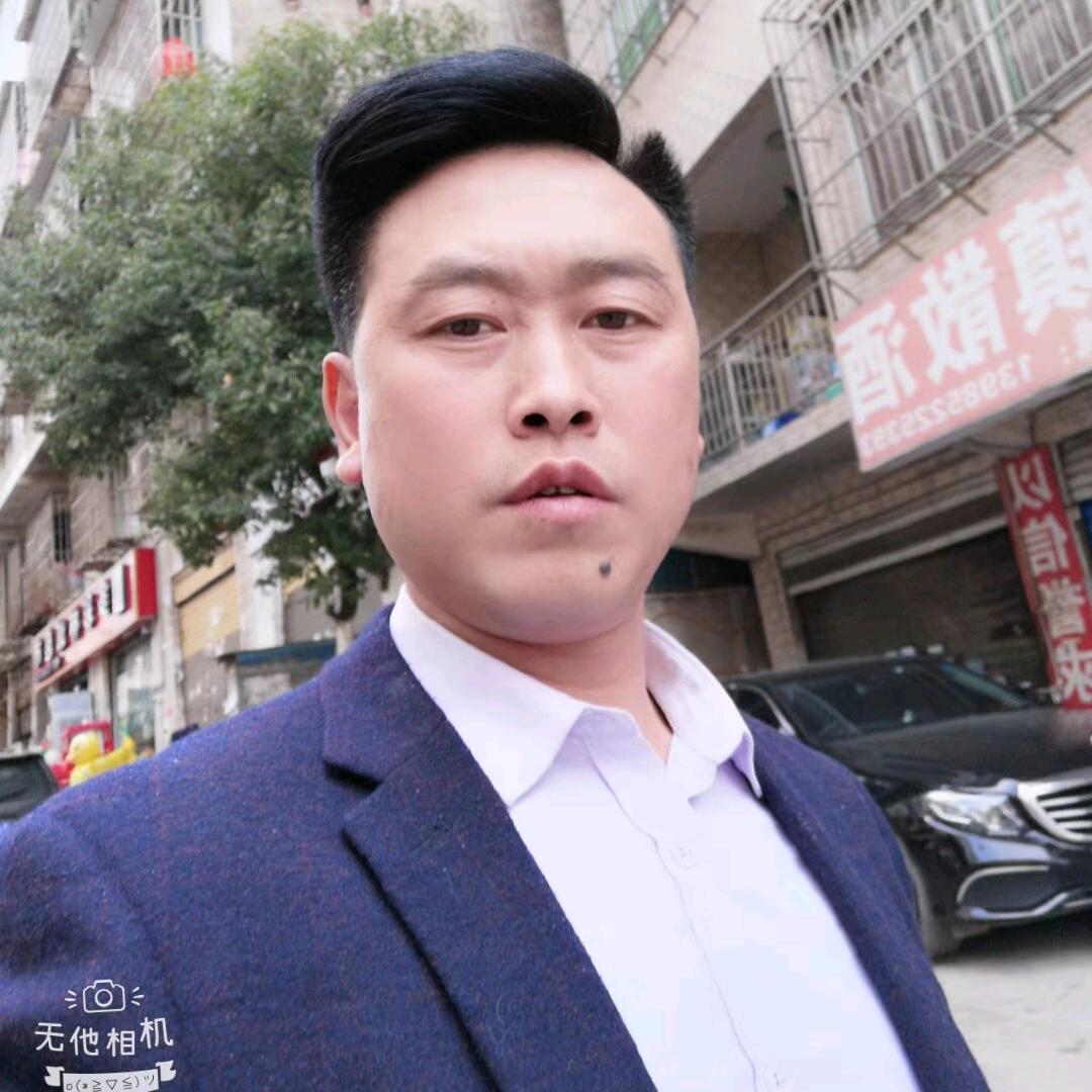 农村人