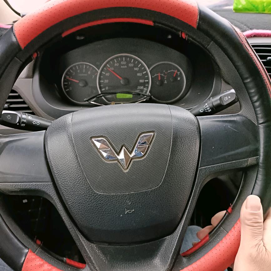 遇见你是我的缘