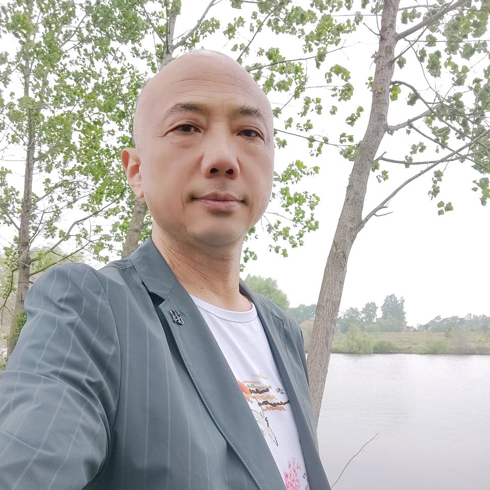 平安是福