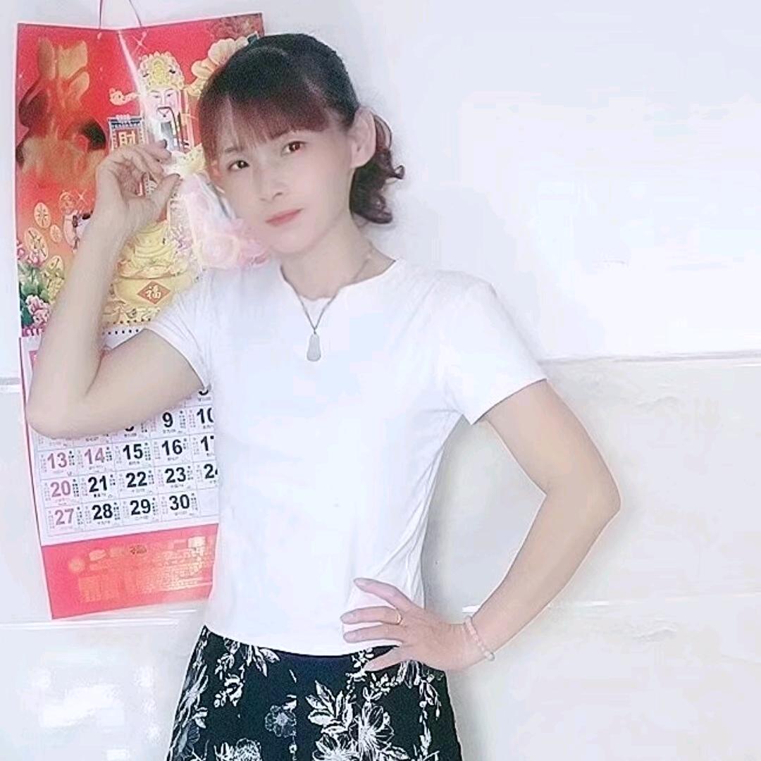 婷婷