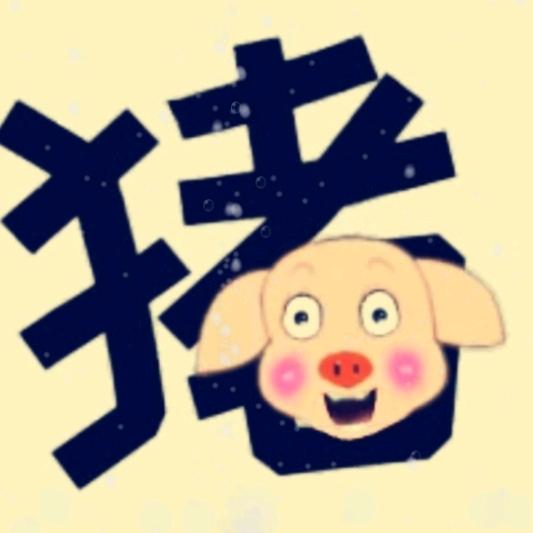 飞