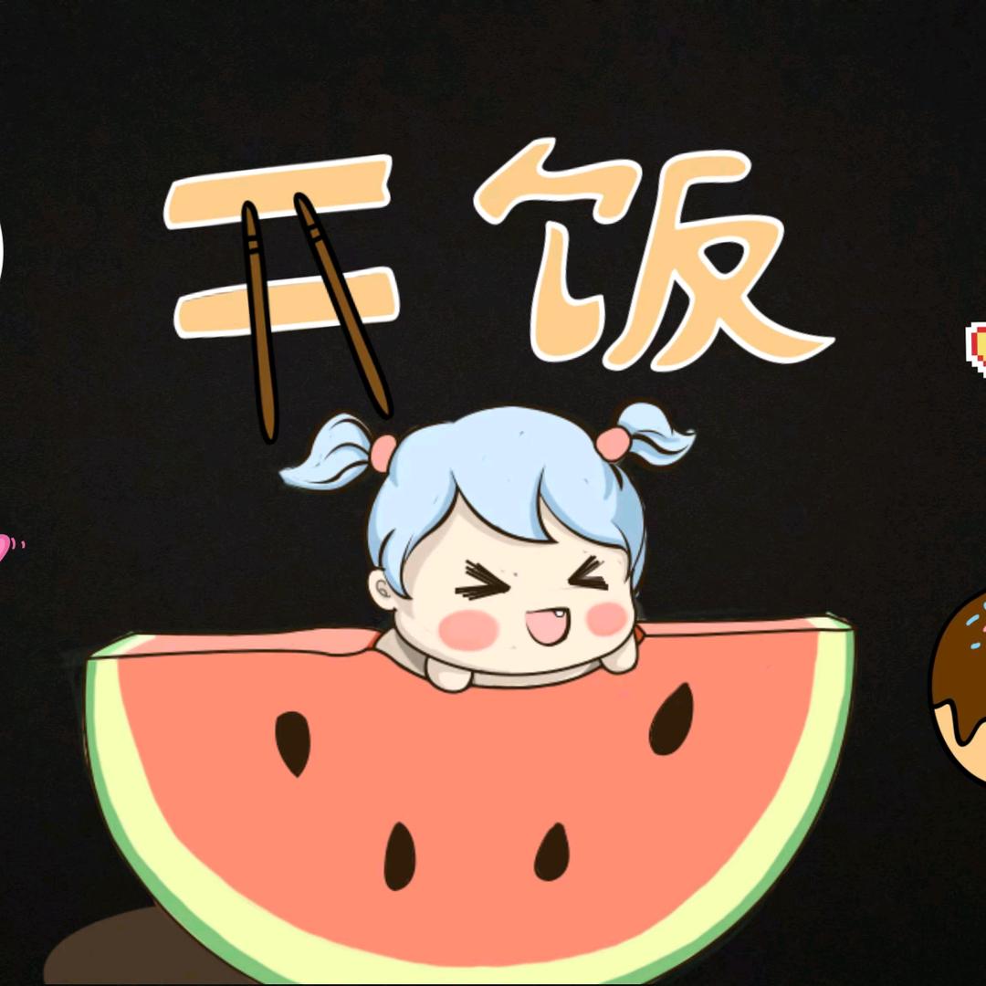 美食分享庫