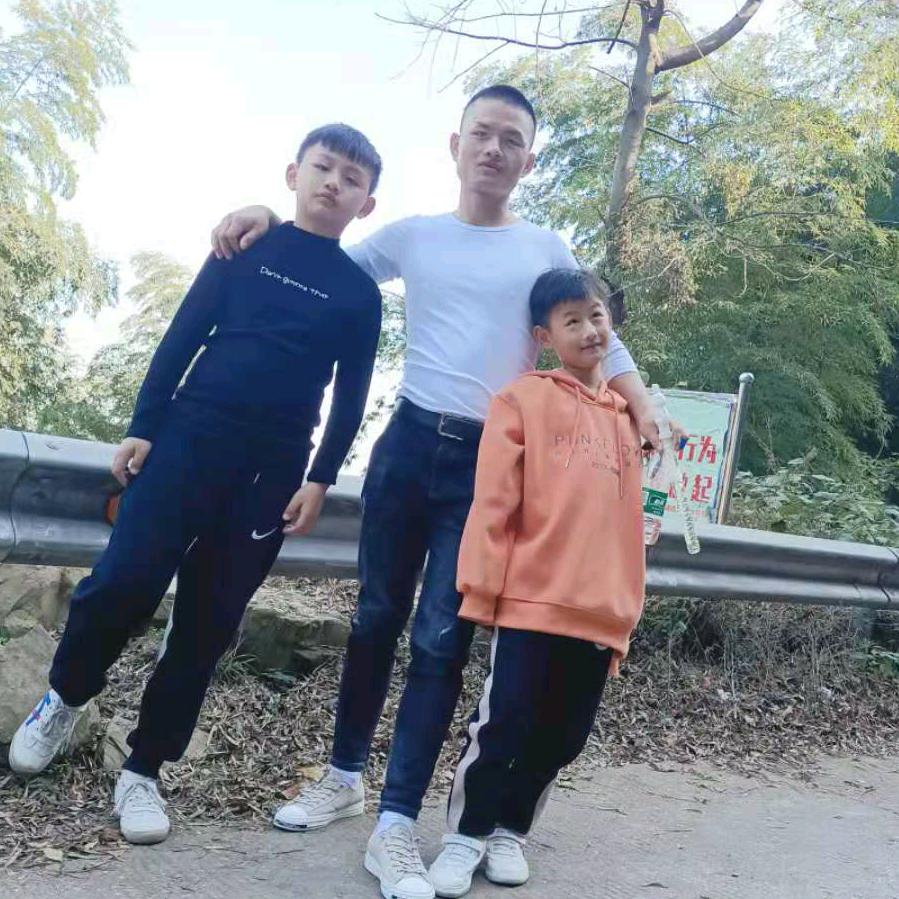 根&