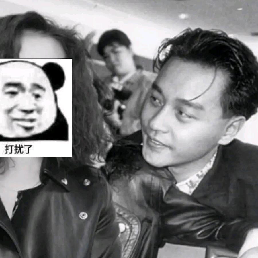不再联系～
