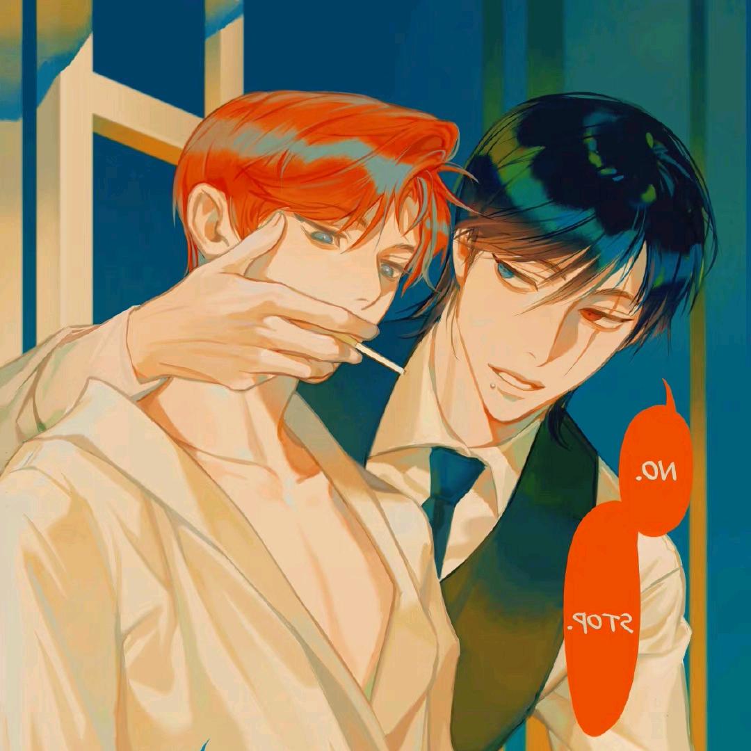 王友趣