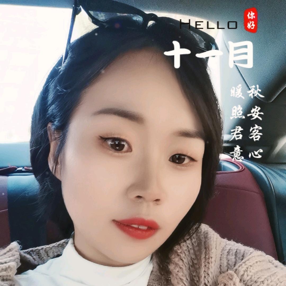 润涵星河