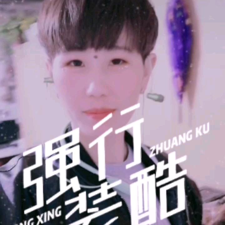 ✧✧❀说我爱你很难✧✧❀