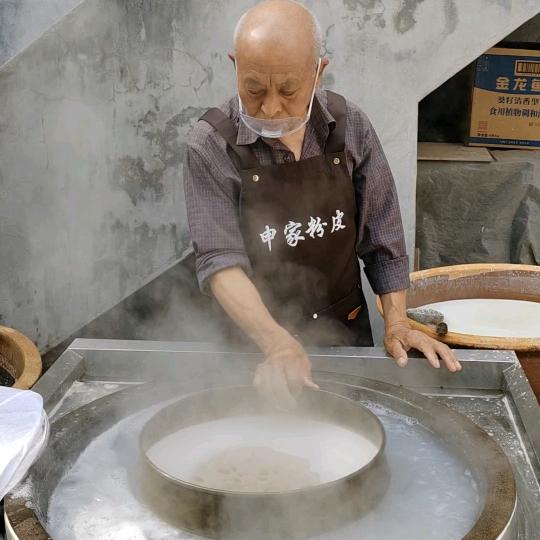 博爱县麻庄申家粉皮粉条