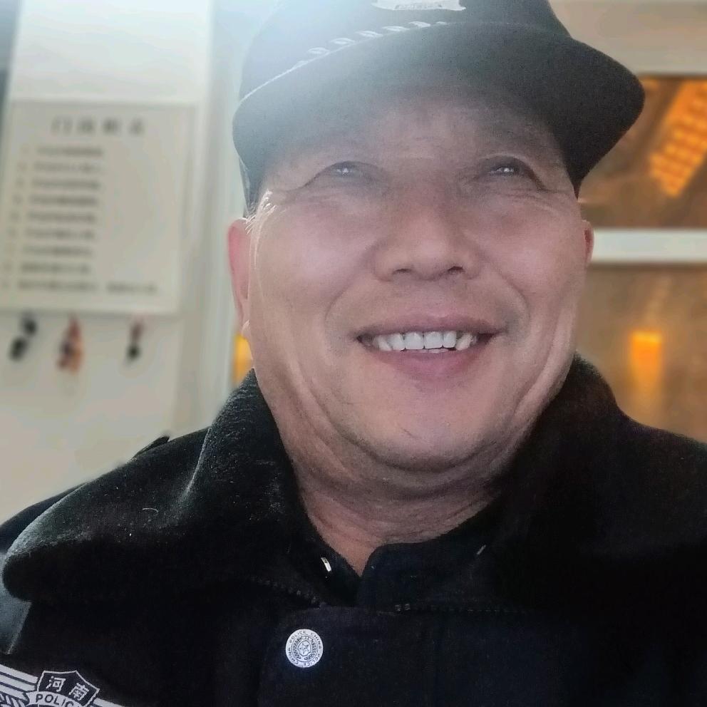老大