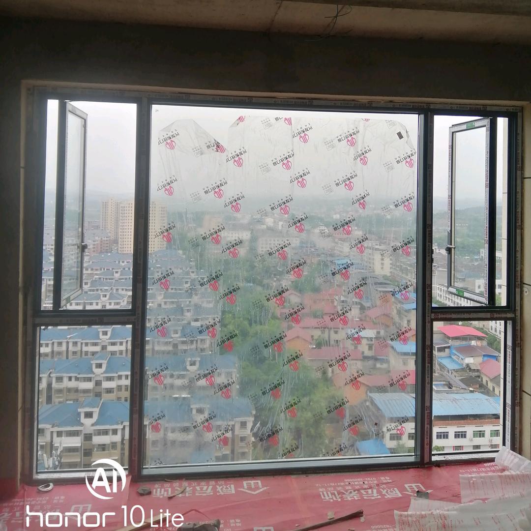 武宁县鑫源门窗