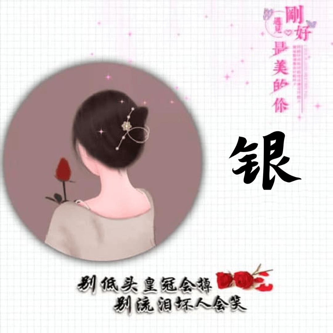 夏我一大跳ᥫ᭡້໌ᮨ