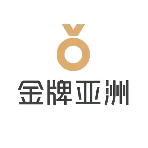 金牌亚洲瓷砖岩板(沈丘店)