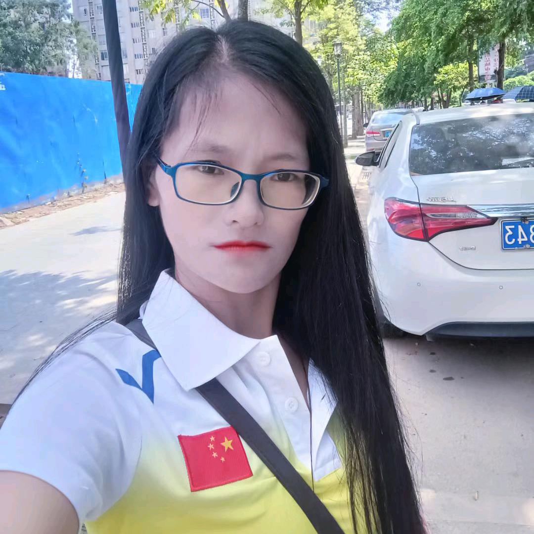 妤欣