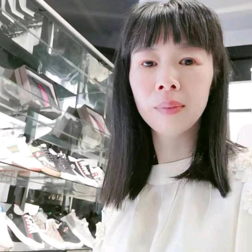 小红好物