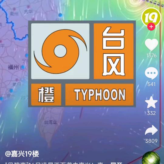 李肤康百年方方(总店2）