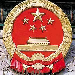 梦游