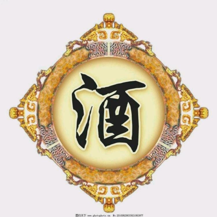 @娟儿