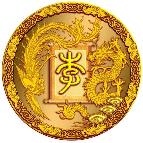 李小彬 维字辈 陇西堂