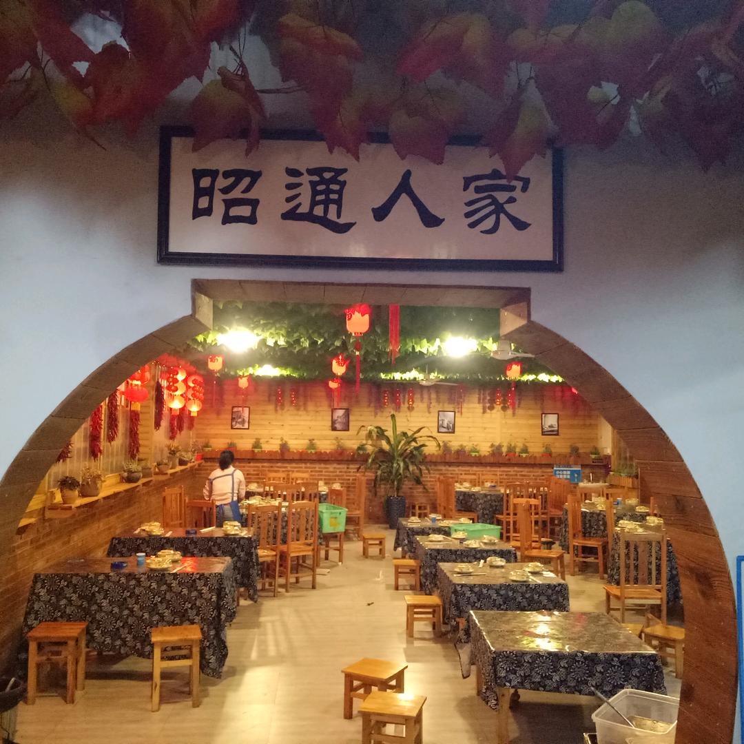 文鑫柴火鸡