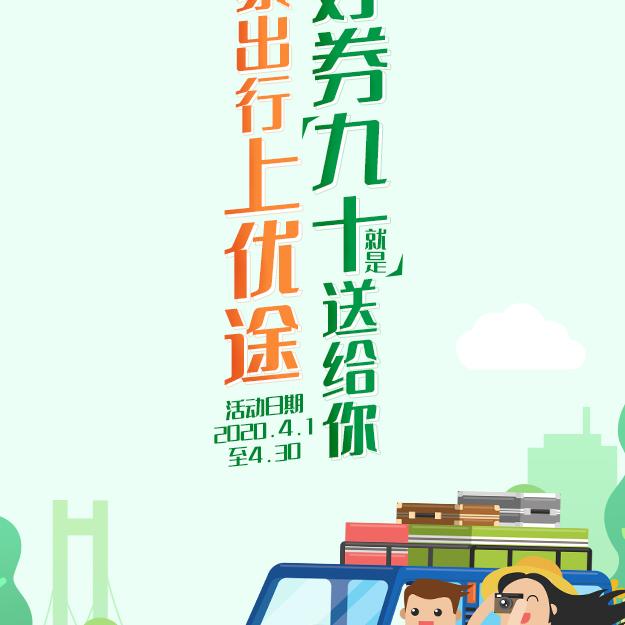 国际经济就会出现