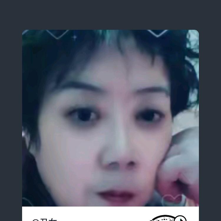 顺其自然
