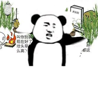 用户9368973779197