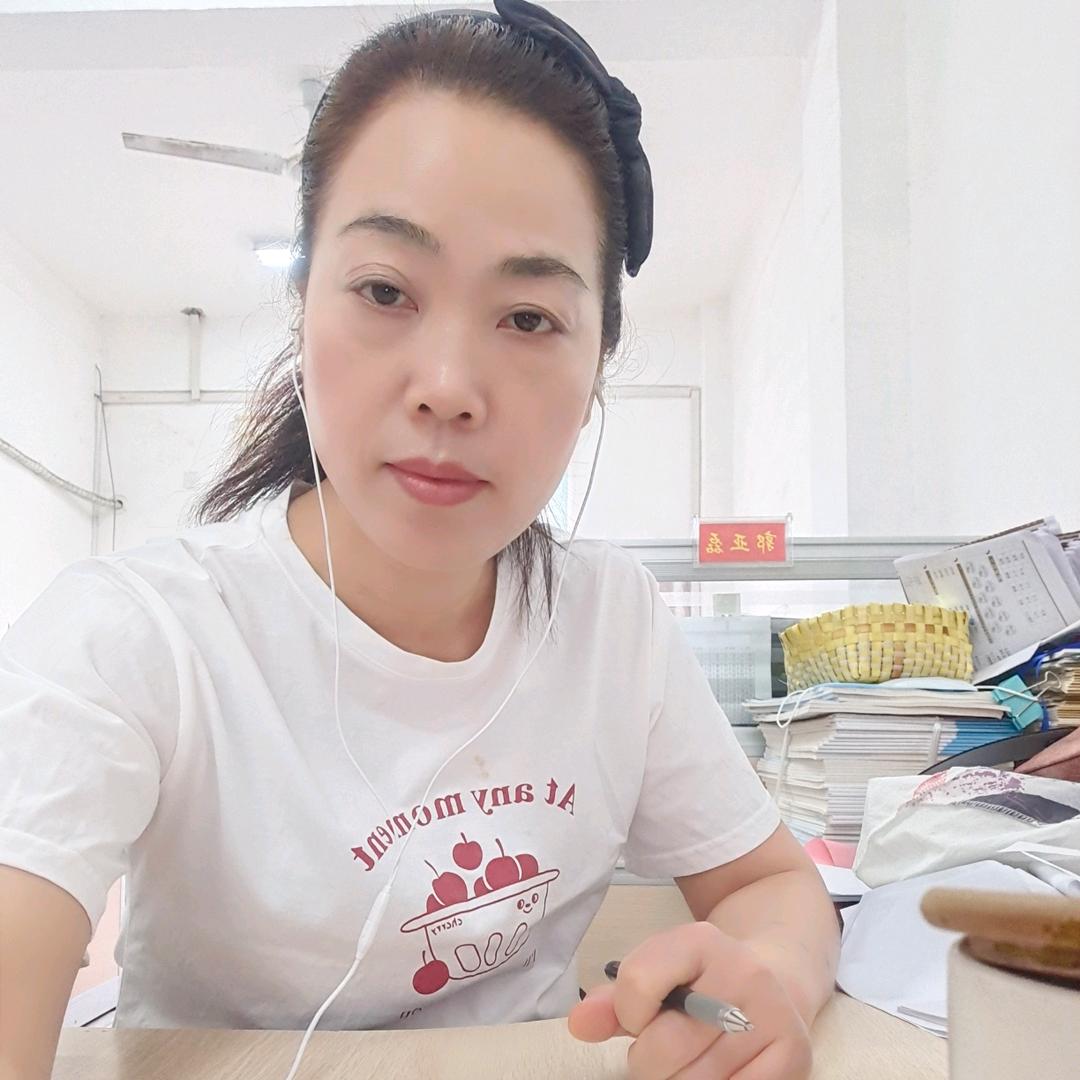 爱的色彩（苗老师）