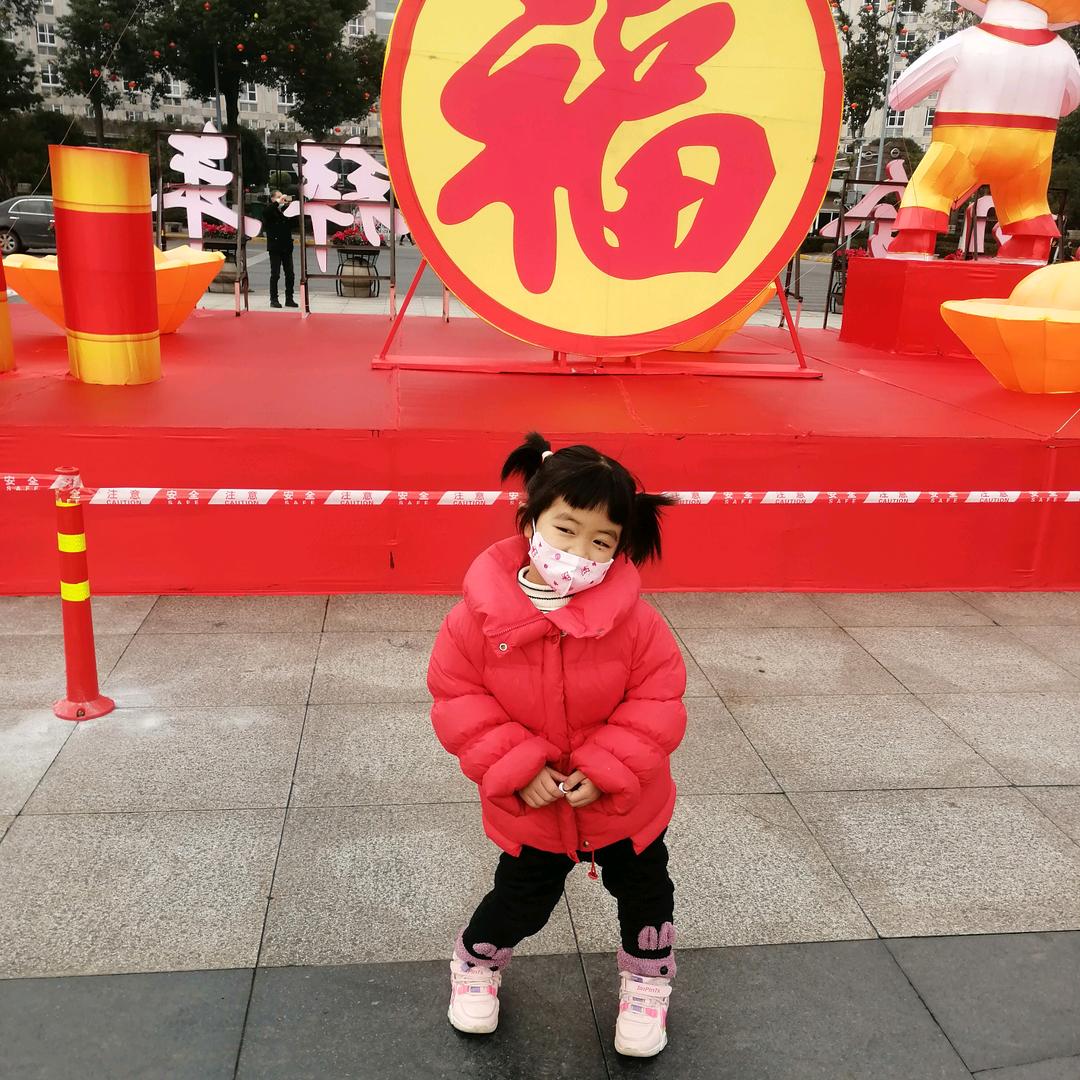 未来以后
