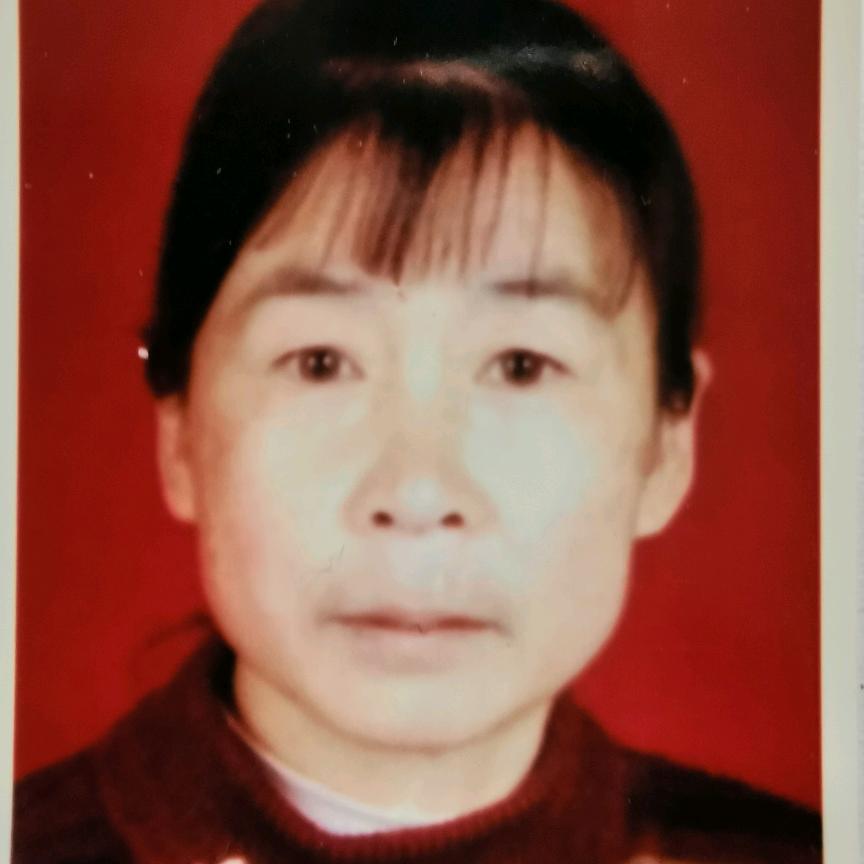 爱美丽